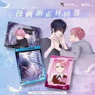 Card Rescue Hanshe Hii Zhouyi Collection Brand New Genuine Badman Side Card Collection Dream Anime B