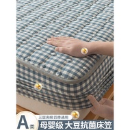 B. b.Thickened Washed Cotton Quilted Bed Sheet Single-Piece All-Inclusive Anti-dust Bed Cover Simmon