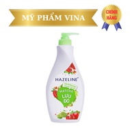 Sữa Dưỡng Thể HAZELINE Matcha & Lựu đỏ 370Gr