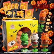 Halloween Popping Candy Dinosaur Shape Lollipop Dragon Scenery 30pcs/Total 90g Seasonal Limited