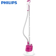 Philips Easy Touch Garment Steamer - GC501, GC487, STE3052 (BLUE) With One Year Warranty l