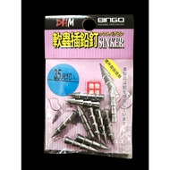 Men Mengge Fishing Tackle DHM Soft Worm Insert Lead Nail About 0.5g 1.0g 1.5g 2.0g 2.6g Root Weighte