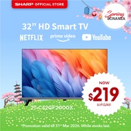SHARP 32'' | 43"  Smart TV 2T-C32GF2000X | 2T-C43GF2000X | 3 Year Warranty