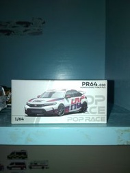 Pop Race 1:64 Honda Civic Type R FL5 模型車