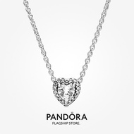 Pandora Elevated Heart Necklace (45cm)