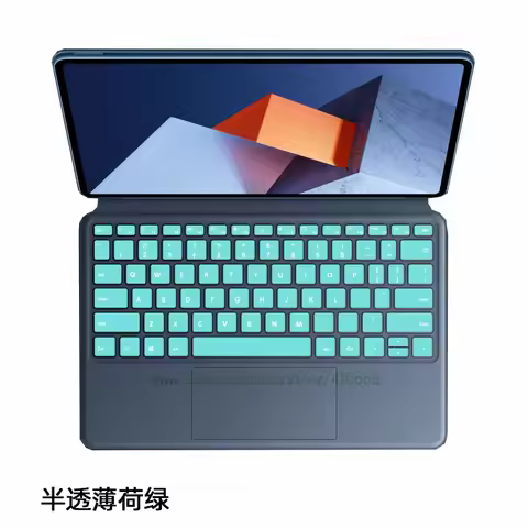Silicone Laptop Keyboard Cover Protector Skin For 2021 2022 HUAWEI MateBook E 2022 OLED 12.6 inch (N