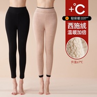 Ladies Sanitary Pants Brushed Thermal Pants Cold-Proof Underwear Underwear [S1025] 600G Xishi Fleece