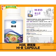 H35 舒压宝 HI-B CAPSULE