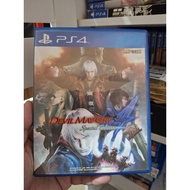 DMC 4 Devil May Cry 4 Special Edition PS4 Game Preloved