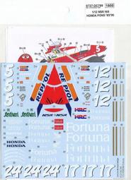 STUDIO27 DC799 1/12 NSR500 Honda Pons '95/'96