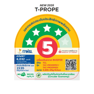 ทีซีแอล แอร์ TCL ระบบอินเวอร์เตอร์  รุ่น T-PRO PE  ประหยัดไฟสูงสุดเบอร์ 5 4 ดาว ส่งฟรี