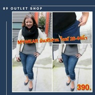 BigSize 5-Inch Pants Large Size Jeans 26-44 Inches