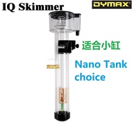 Dymax IQ SKIMMER Aquarium Protein Skimmer Nano Tank Skimmer Mini Protein Skimmer Hang on Protein Ski