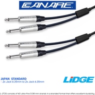 Japan Standard | Audio Cable 2 Jack 6.5 to 2 Jack 6.5 -C2218, (JS, LIDGE, 2X AKAI TS - 2X AKAI TS)