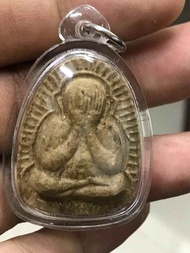 พระปิดตาข้างรัศมี หลังยันต์ตรีฯ หลวงปู่โต๊ะ ออกวัดศาลาครืน ปี 2521 เนืัอเกสร ใช้แทนปิดตาจัมโบได้เลย