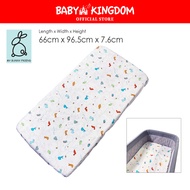 My Bunny Friend Portable Mattress Cover (Bunny Party)(66x96x7.6cm)