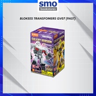 [BLOKEES] BLOKEES TRANSFOMERS GV07 (9AST)