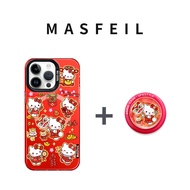 MASFEIL | เคสตั้งโทรศัพท์แม่เหล็กสำหรับ iPhone 16 Pro Max
