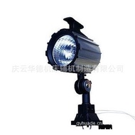 Wholesale Manufacturer: Machine Tool Work Light Price-Warning Light Machine Tool Work Light-Halogen 