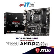 MSI PRO B550M-P GEN3 Micro ATX (mATX) AMD Motherboard | AMD AM4 Socket