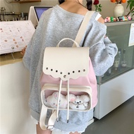 Japanese Style Ita Backpack Niche Design High-End PU Backpack Lightweight Cute Girl Ita Bag Doll Bag