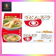 Higashimaru Soy Sauce Udon Soup 48 Packs