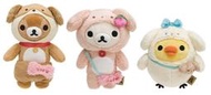 【懶熊部屋】Rilakkuma 日本正版 拉拉熊 懶懶熊 2018年 狗年 戌年 正月系列 小狗 頭套裝 娃娃 玩偶