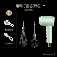German Multi-Functional Electric Whisk Meat Grinder Small Cream Blender Baking and Cooking Complementary Food Garlic Pre