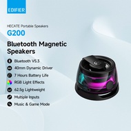 Edifier Hecate G200 Magnetic Pads Portable Speaker - Bluetooth V5.3 | 40mm Dynamic | 7 Hours Playtim