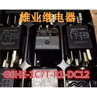 Jeep Liberty Guide Wrangler Grand Cherokee G8HE-1C7T-R1-DC12 Car Relay New genuine