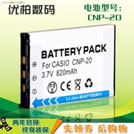 HYT T8000/T9000/CD900/CD700 /CD800 CD810 electronic dictionary/dictionary battery 736-1 735-4 736-2 