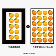 Samsung RS63R5597B4/M9/F8 Slim Body Frequency Conversion Three-Door Opposite Door Air-Cooled Frost-F