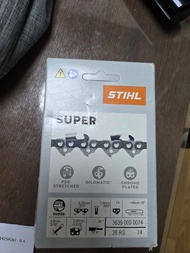 STIHL SUPER 鏈鋸鏈