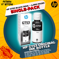HP GT53/53XL (Black) / GT52 (Colour) Original Ink Bottle - Reliable & Lasting Prints