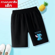 DD-333 Children's Pants New Pattern Shorts Very Cute To Wear Beautiful Shape Comfortable Available I