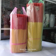 Nhang sạch không mùi bó lớn/Nhang thường ít tàn ít khói (1000 cây)