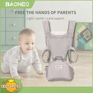BAONEO Breathable Baby Carrier With Hip Seat