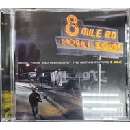8 Mile - Original Soundtrack (CD)