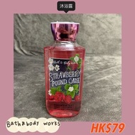 Bath&body works shower gel 沐浴露