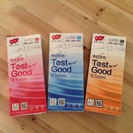 TEST GOOD GEL PEN 0.5 G2501 （PRICE FOR 1PCS）