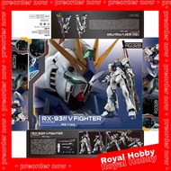 Gaogao RG 1/44 RX-93ff Nu Fukuoka