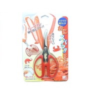 Immediate Shipment Made In Japan Shimomura Industry Stainless Steel Curve Blade Crustacean Cut Crab 