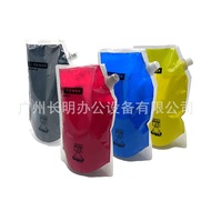 Serasi dengan Toshiba T-FC505C 2000AC Toner 2500 2505 3005 Toner 3505 Toner Cartridge