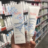 French Avène New Product TOLERANCE HYDRA-10 Moisturizing Soothing Repair 48 Hours Moisturizing Cream