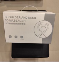 Shoulder and neck 3D massager 3 D深 度揉捏肩頸按摩器