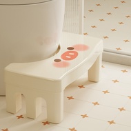 Household Footstool Toilet Toilet Stool Footstool Thickened Plastic Children's Squat Artifact Office Foot Stool