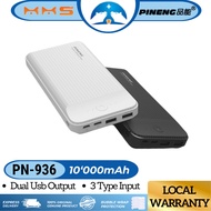 Pineng Powerbank PN-936 Power Bank 10000mAh PN936 with 1 Year Pineng Warranty