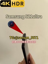 三星S21U 512GB針孔改裝手機hidden mini spy camera