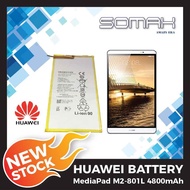 (Original Imported) Battery for Huawei MediaPad M2 8.0 M2-801L HB3080G1EBW 4800mAh