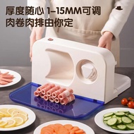 Lamb Roll Slicer Meat Slicer Meat Slicer Household Electric Beef Slicer Household Electric Meat Plan